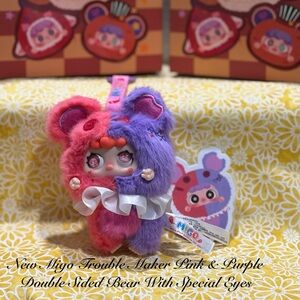 CUTE MIGO PINK PURPLE DOUBLE SIDED BEAR WITH SPECIAL EYES & KEYRING